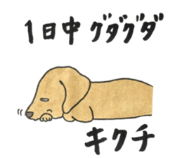 KIKUCHISAN sticker #10879989