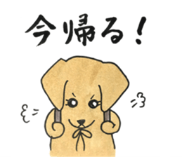 KIKUCHISAN sticker #10879997