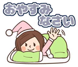 Cute housewife , words normally use sticker #10880004