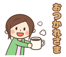 Cute housewife , words normally use sticker #10880005