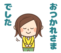 Cute housewife , words normally use sticker #10880006