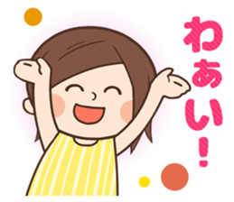 Cute housewife , words normally use sticker #10880009