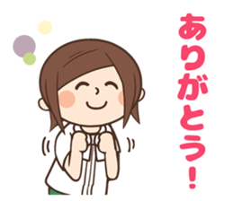 Cute housewife , words normally use sticker #10880010