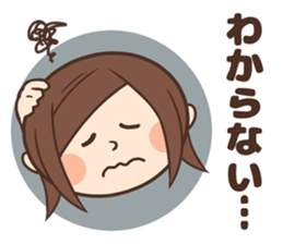 Cute housewife , words normally use sticker #10880018