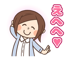 Cute housewife , words normally use sticker #10880019