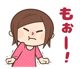 Cute housewife , words normally use sticker #10880020