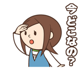 Cute housewife , words normally use sticker #10880024