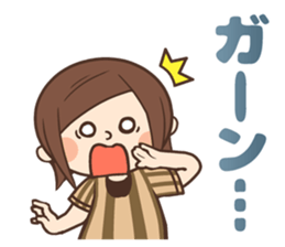 Cute housewife , words normally use sticker #10880027