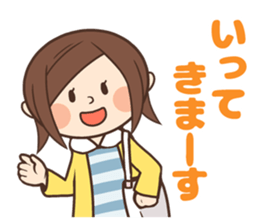 Cute housewife , words normally use sticker #10880028