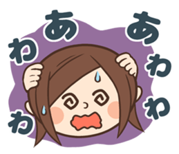 Cute housewife , words normally use sticker #10880032