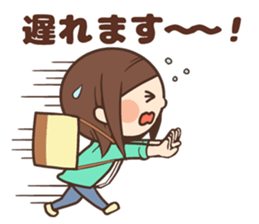 Cute housewife , words normally use sticker #10880033