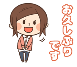 Cute housewife , words normally use sticker #10880038