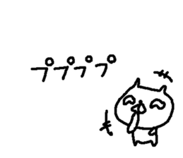 Text cute Osaka cat stickers! sticker #10880101