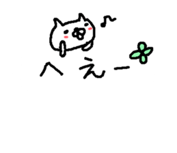 Text cute Osaka cat stickers! sticker #10880106