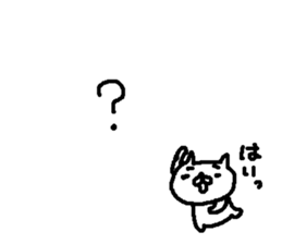 Text cute Osaka cat stickers! sticker #10880110