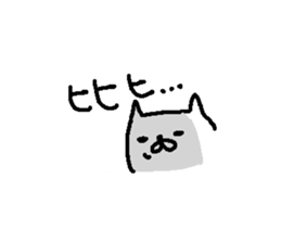 Text cute Osaka cat stickers! sticker #10880116