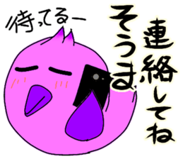 To Soma sticker #10880179