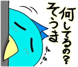 To Soma sticker #10880183