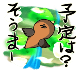 To Soma sticker #10880184