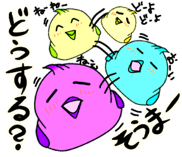 To Soma sticker #10880185