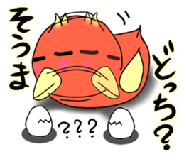 To Soma sticker #10880186