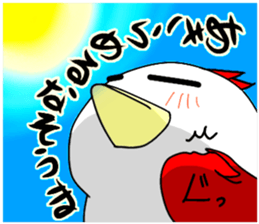 To Soma sticker #10880192