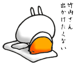 takeuchi Sticker of a loose animal 2 sticker #10880343