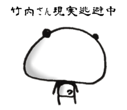 takeuchi Sticker of a loose animal 2 sticker #10880344