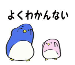Penguin style sticker #10880375