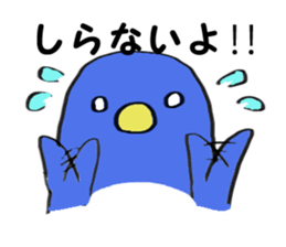 Penguin style sticker #10880380