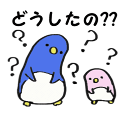 Penguin style sticker #10880382