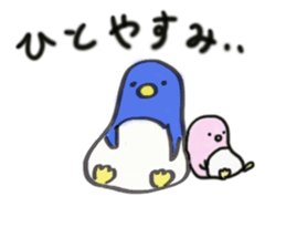 Penguin style sticker #10880399