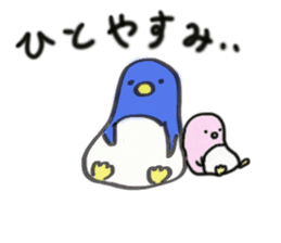 Penguin style sticker #10880399