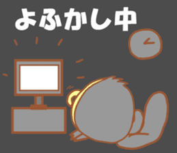 Lady chick Hiyotaso -Spring version- sticker #10880446