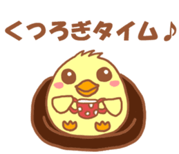 Lady chick Hiyotaso -Spring version- sticker #10880454