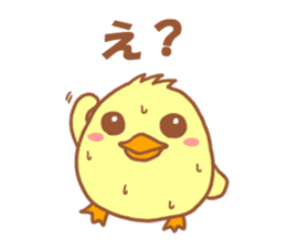 Lady chick Hiyotaso -Spring version- sticker #10880459