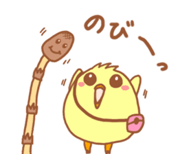 Lady chick Hiyotaso -Spring version- sticker #10880462