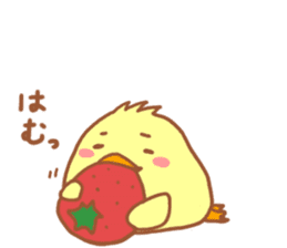 Lady chick Hiyotaso -Spring version- sticker #10880467