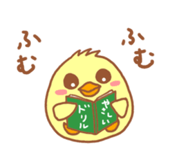 Lady chick Hiyotaso -Spring version- sticker #10880470