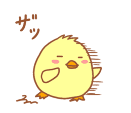 Lady chick Hiyotaso -Spring version- sticker #10880472