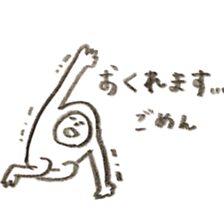 Mr.Mameta sticker #10880528