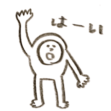 Mr.Mameta sticker #10880543