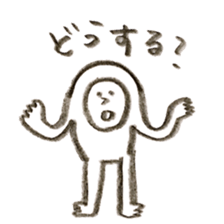 Mr.Mameta sticker #10880545