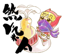 Diaper Ninja- 'NinjaMon' story part1 sticker #10880600