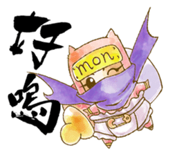 Diaper Ninja- 'NinjaMon' story part1 sticker #10880602