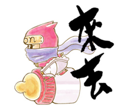 Diaper Ninja- 'NinjaMon' story part1 sticker #10880603