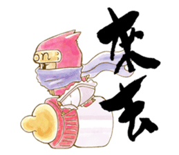 Diaper Ninja- 'NinjaMon' story part1 sticker #10880603