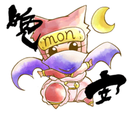 Diaper Ninja- 'NinjaMon' story part1 sticker #10880636