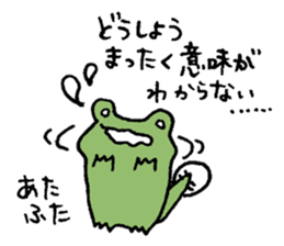Frog to thinking sticker #10880777
