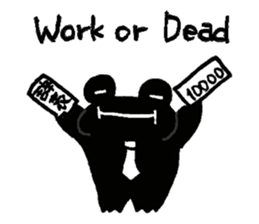 Frog to thinking sticker #10880784